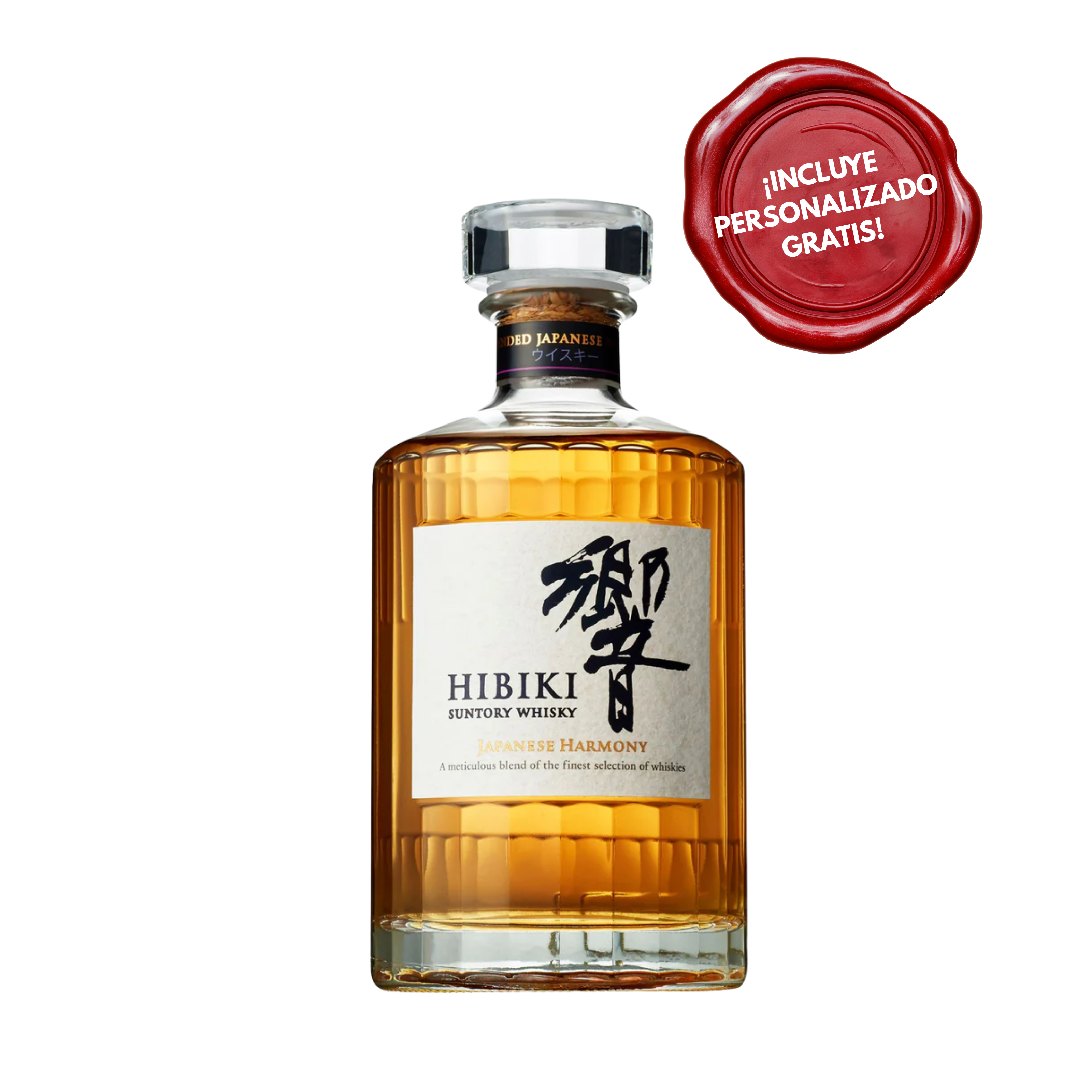 Whisky JAPANESE HIBIKI HARMONY x 700ml. PERSONALIZADO GRATIS