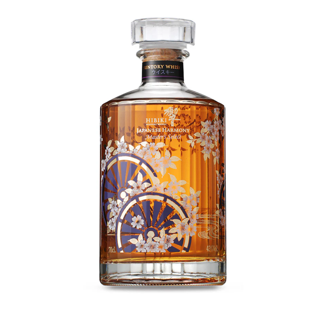 Whisky HIBIKI HARMONY Master's Select Limited Edition x 700 ml